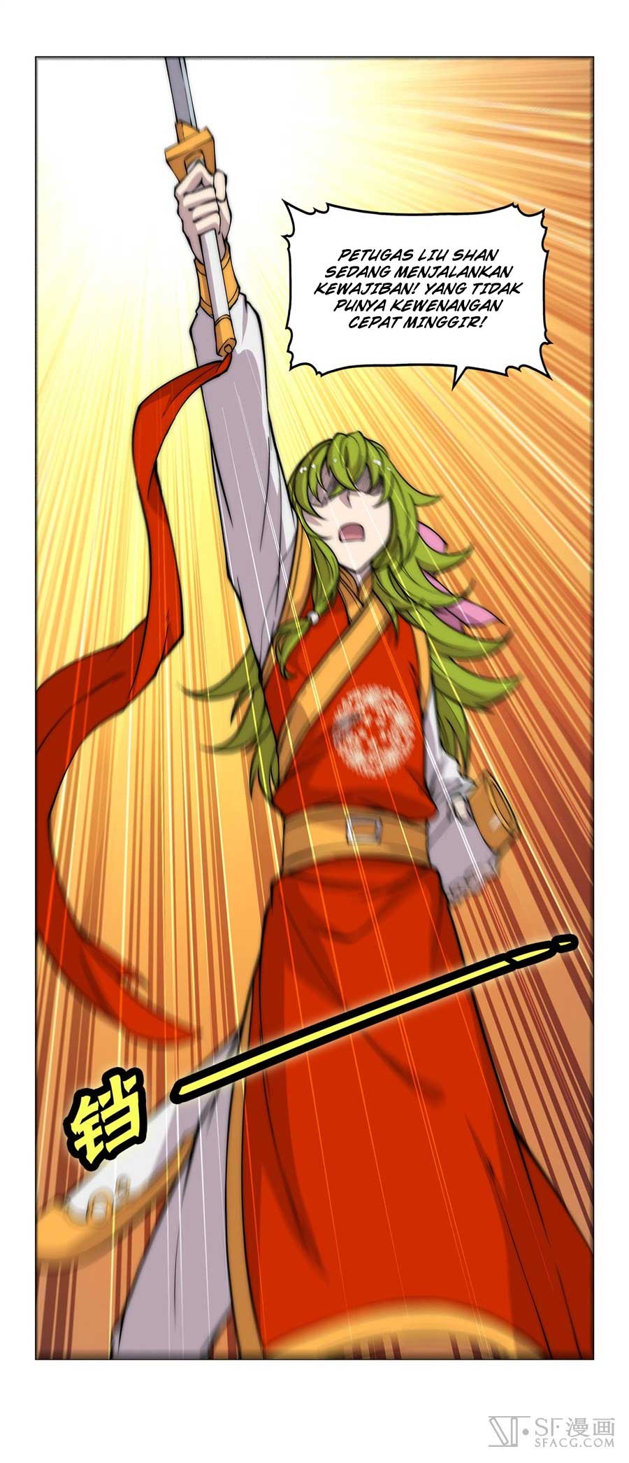 Martial King’s Retired Life Chapter 46 Gambar 54